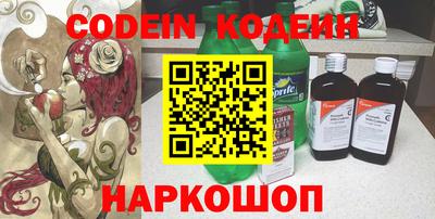 кокс Лесосибирск