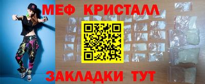кокаин колумбия Ливны