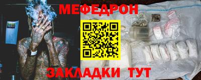 кокс Лесосибирск