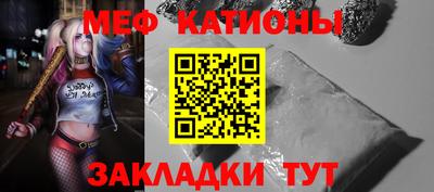 марки nbome Кунгур