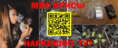 кокаин колумбия Ливны