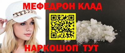 кокаин колумбия Ливны