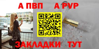 кокс Лесосибирск