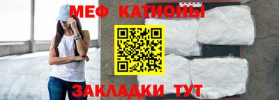 ALPHA-PVP Кумертау