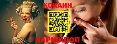 ALPHA-PVP Кумертау