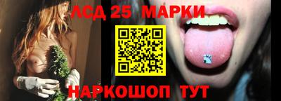 кокаин колумбия Ливны