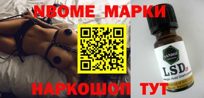мефедрон VHQ Кулебаки