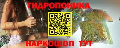 мяу мяу мука Ликино-Дулёво