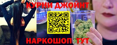 ALPHA-PVP Кумертау