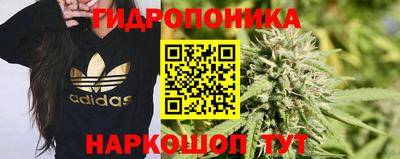 мефедрон VHQ Кулебаки