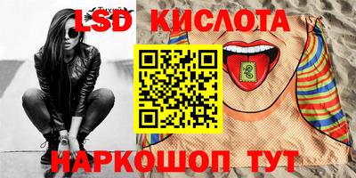 мефедрон VHQ Кулебаки