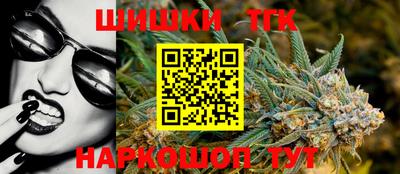 мефедрон VHQ Кулебаки