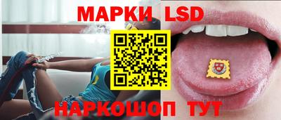 мефедрон VHQ Кулебаки