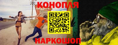 мефедрон VHQ Кулебаки