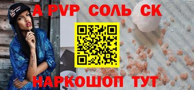 кокаин колумбия Ливны