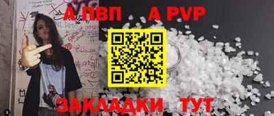 марки nbome Кунгур