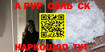 кокаин колумбия Ливны
