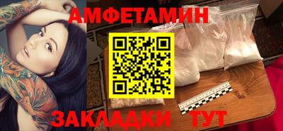 кокс Лесосибирск