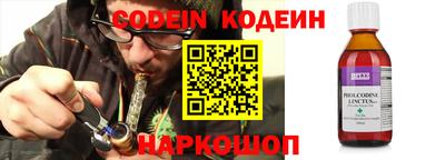 ALPHA-PVP Кумертау