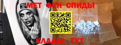 мяу мяу мука Ликино-Дулёво