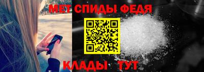кокаин колумбия Ливны