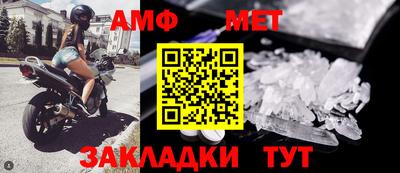 мяу мяу мука Ликино-Дулёво