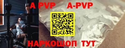 марки nbome Кунгур