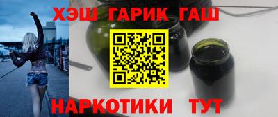 ALPHA-PVP Кумертау