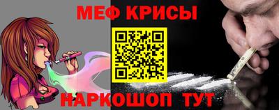 марки nbome Кунгур