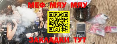марки nbome Кунгур