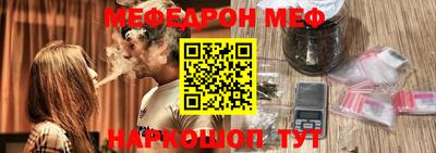 кокаин колумбия Ливны