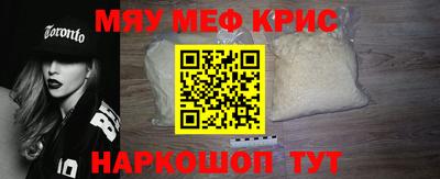 кокс Лесосибирск